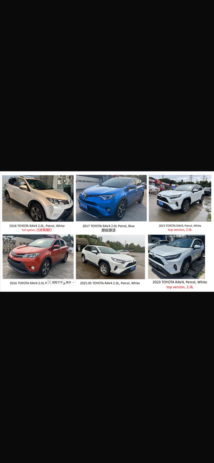 Présélection comparative de plusieurs véhicules disponibles en Chine
